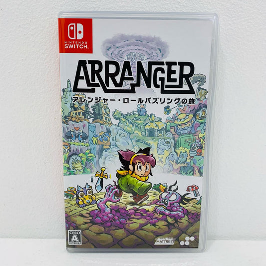 [Used] Game Software Arranger Role Puzzling Journey Nintendo Switch HAC-P-BFLPA [Shikama Store] 