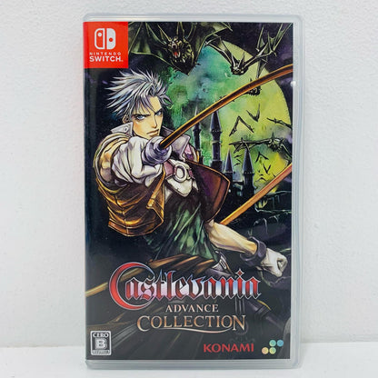 【中古】 ゲームソフト 通常版 Castlevania Advance Collect Nintendo Switch アクション HAC-P-A3TYA