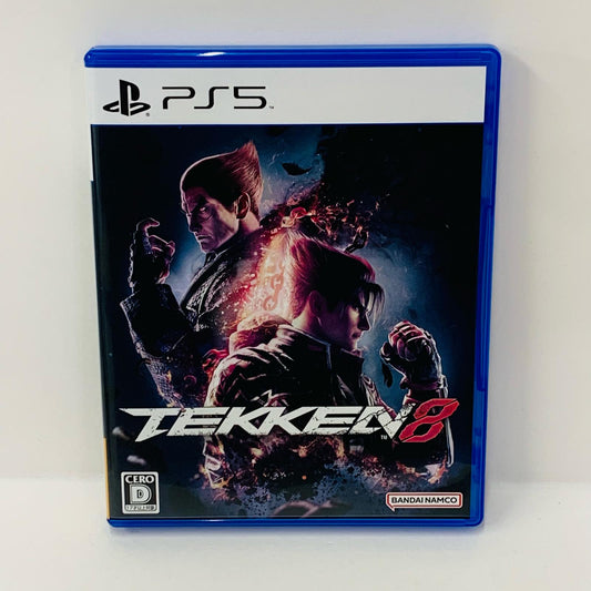 【中古】 ゲームソフト 鉄拳8 プレイステーション5 アクション格闘 ELJS-20052