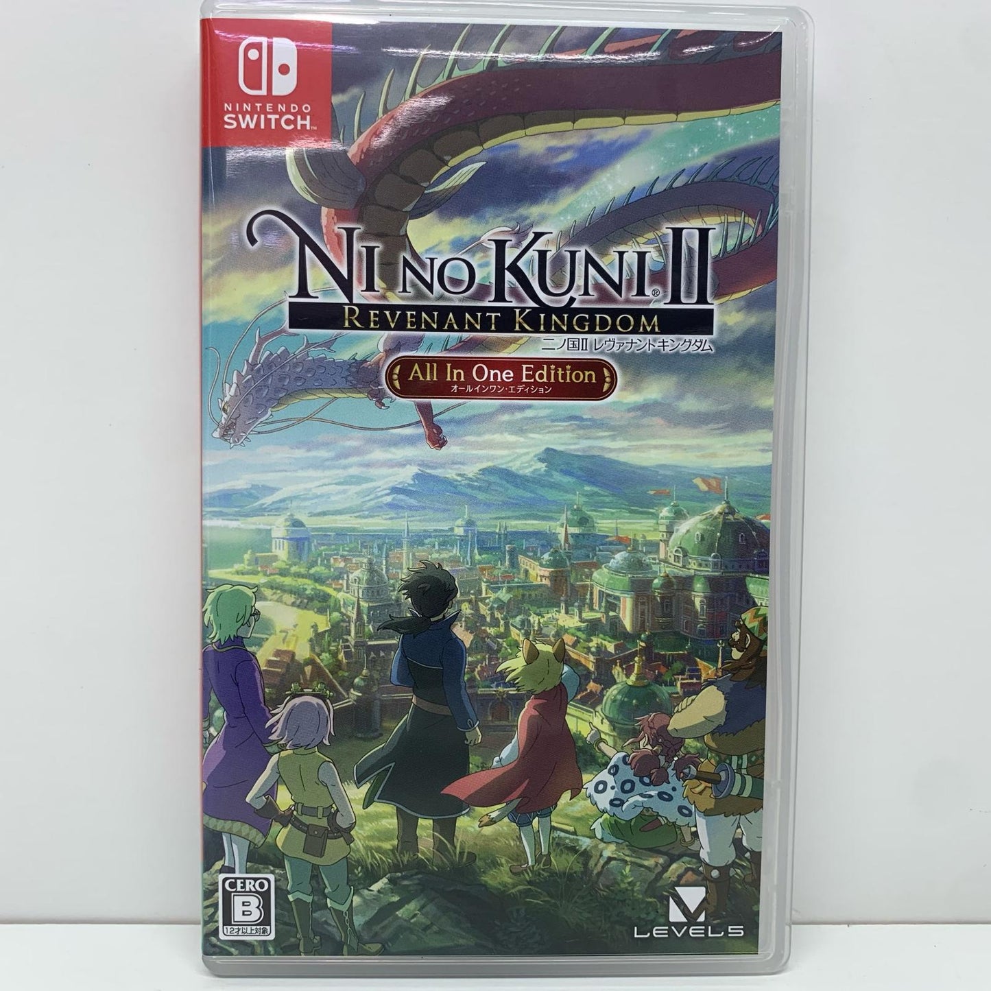 【中古】 ゲームソフト 二ノ国2 レヴァナントキングダム All In One Ed Nintendo Switch ロールプレイング HAC-P-A224B