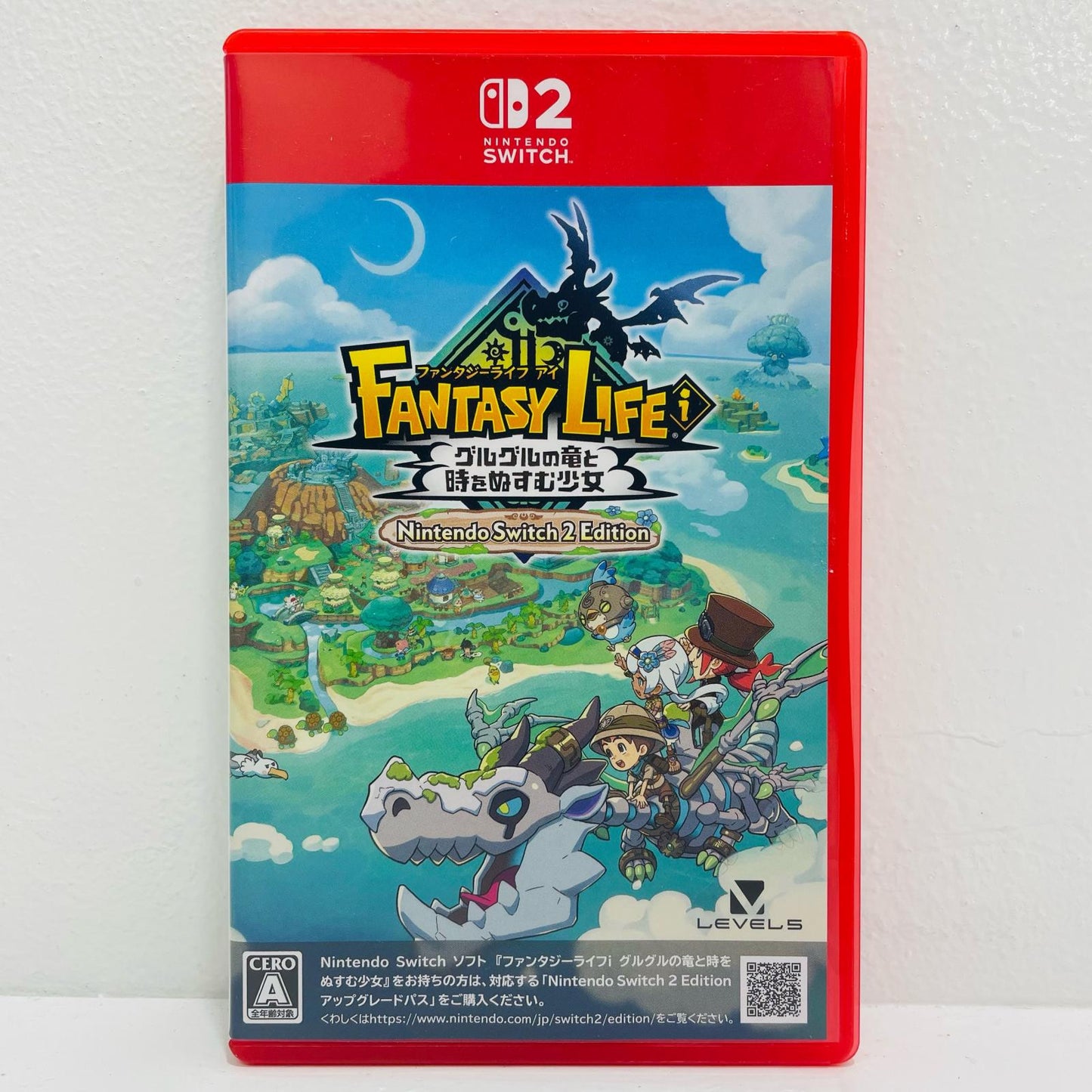 【中古】 ゲームソフト ファンタジーライフiグルグルの竜と時をぬすむ少女 A8C8K Nintendo Switch2 ロールプレイング NXS-P-A8C8K