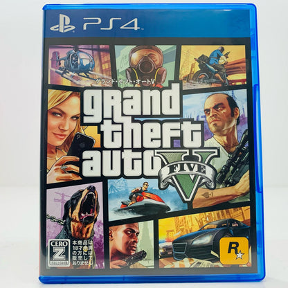 【中古】 ゲームソフト 廉価版 GrandTheftAuto5 プレイステーション4 アクション PLJM-84031