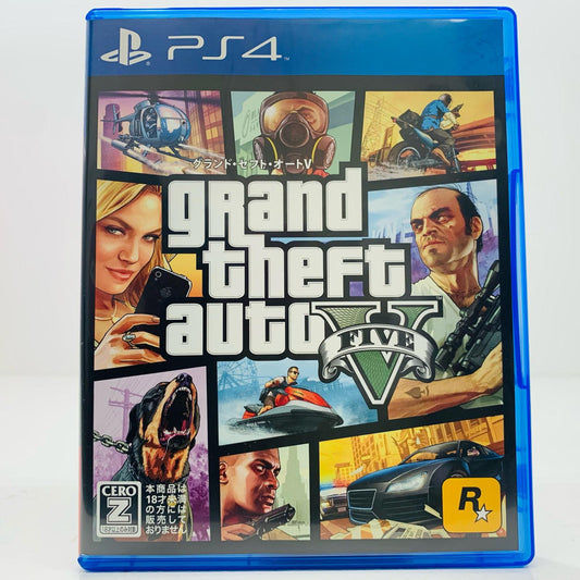 【中古】 ゲームソフト 廉価版 GrandTheftAuto5 プレイステーション4 アクション PLJM-84031
