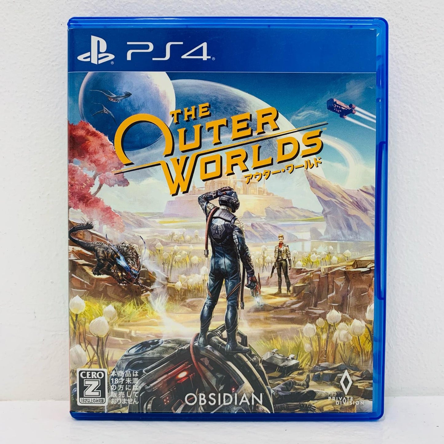 【中古】 ゲームソフト アウター・ワールド プレイステーション4 アクションロールプレイング PLJS-36118