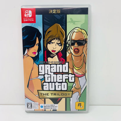 ゲームソフト GrandTheftAuto:トリロジー:決定版 Nintendo Switch アクション HAC-P-A5RBB【飾磨店】【代金引換不可・日時指定不可】【ポスト投函】