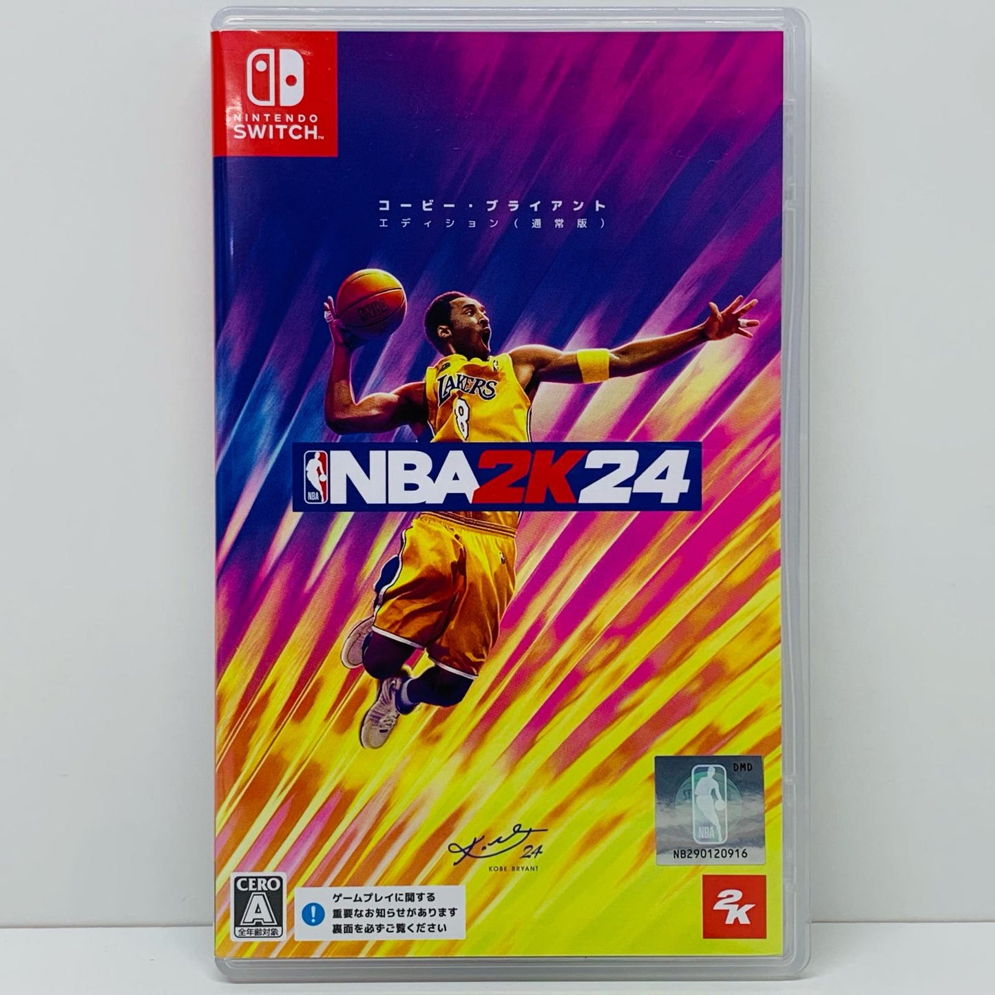 【中古】 ゲームソフト 通常版 NBA 2K24 コービー・ブライアント エディション Nintendo Switch HAC-P-BBX6A【飾磨店】