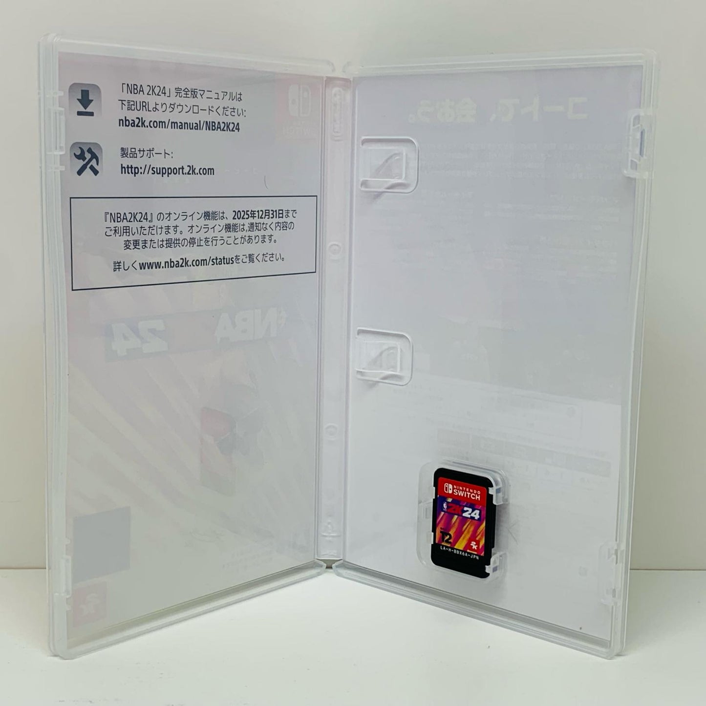 【中古】 ゲームソフト 通常版 NBA 2K24 コービー・ブライアント エディション Nintendo Switch HAC-P-BBX6A【飾磨店】