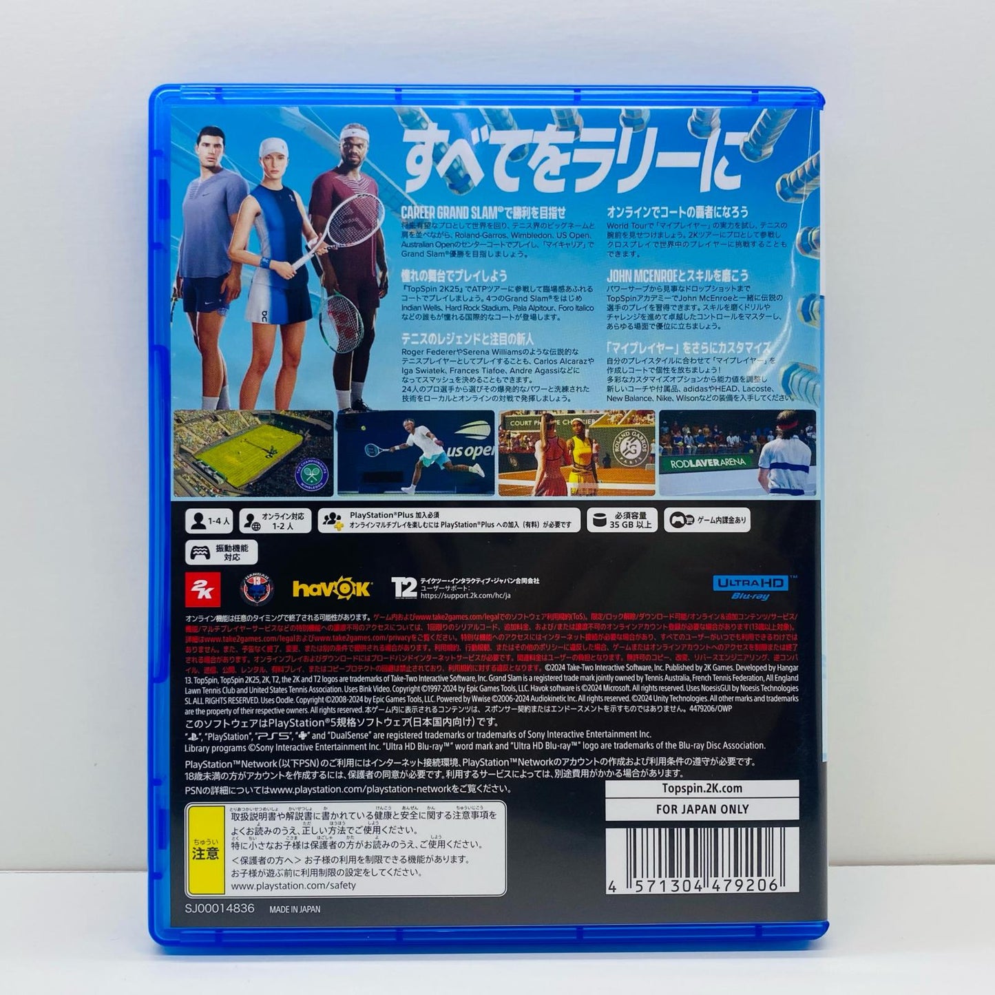 【中古】 ゲームソフト TopSpin 2K25 プレイステーション5 テニス ELJS-20064