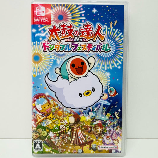 【中古】 ゲームソフト 太鼓の達人 ドンダフルフェスティバル Nintendo Switch HAC-P-A333A【飾磨店】