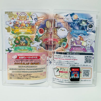 【中古】 ゲームソフト 太鼓の達人 ドンダフルフェスティバル Nintendo Switch HAC-P-A333A【飾磨店】
