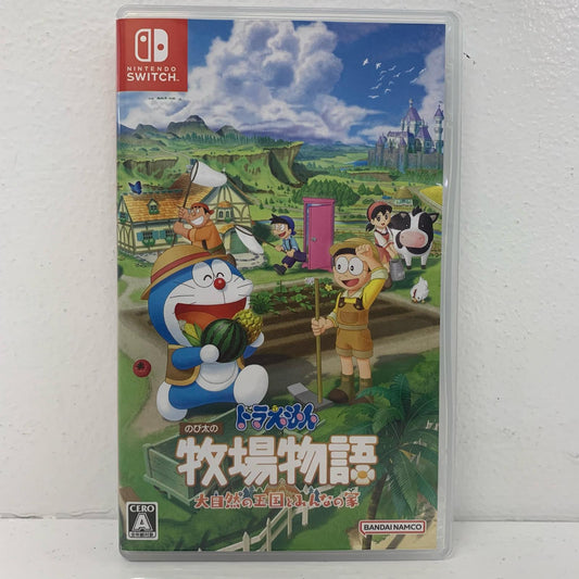 Doraemon Story of Seasons: Friends of the Great Kingdom Nintendo Switch Simulation HAC-P-A2PDA