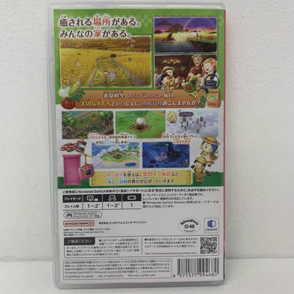Doraemon Story of Seasons: Friends of the Great Kingdom Nintendo Switch Simulation HAC-P-A2PDA