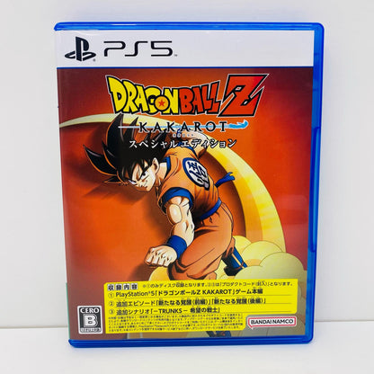 【中古】 ゲームソフト ドラゴンボールZ KAKAROT スペシャルエディション プレイステーション5 アクションロールプレイング ELJS-20036