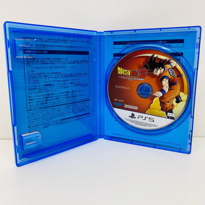 【中古】 ゲームソフト ドラゴンボールZ KAKAROT スペシャルエディション プレイステーション5 アクションロールプレイング ELJS-20036