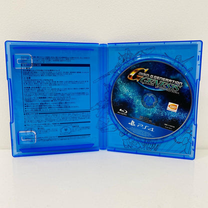 【中古】 ゲームソフト SDガンダム ジージェネレーション ジェネシス プレイステーション4 シミュレーション PLJS-74013
