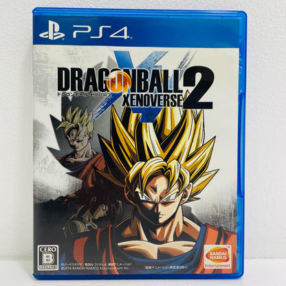 【中古】 ゲームソフト ドラゴンボール ゼノバース2 プレイステーション4 アクション PLJS-70072