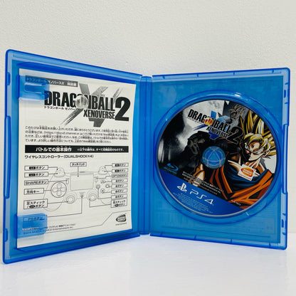 【中古】 ゲームソフト ドラゴンボール ゼノバース2 プレイステーション4 アクション PLJS-70072