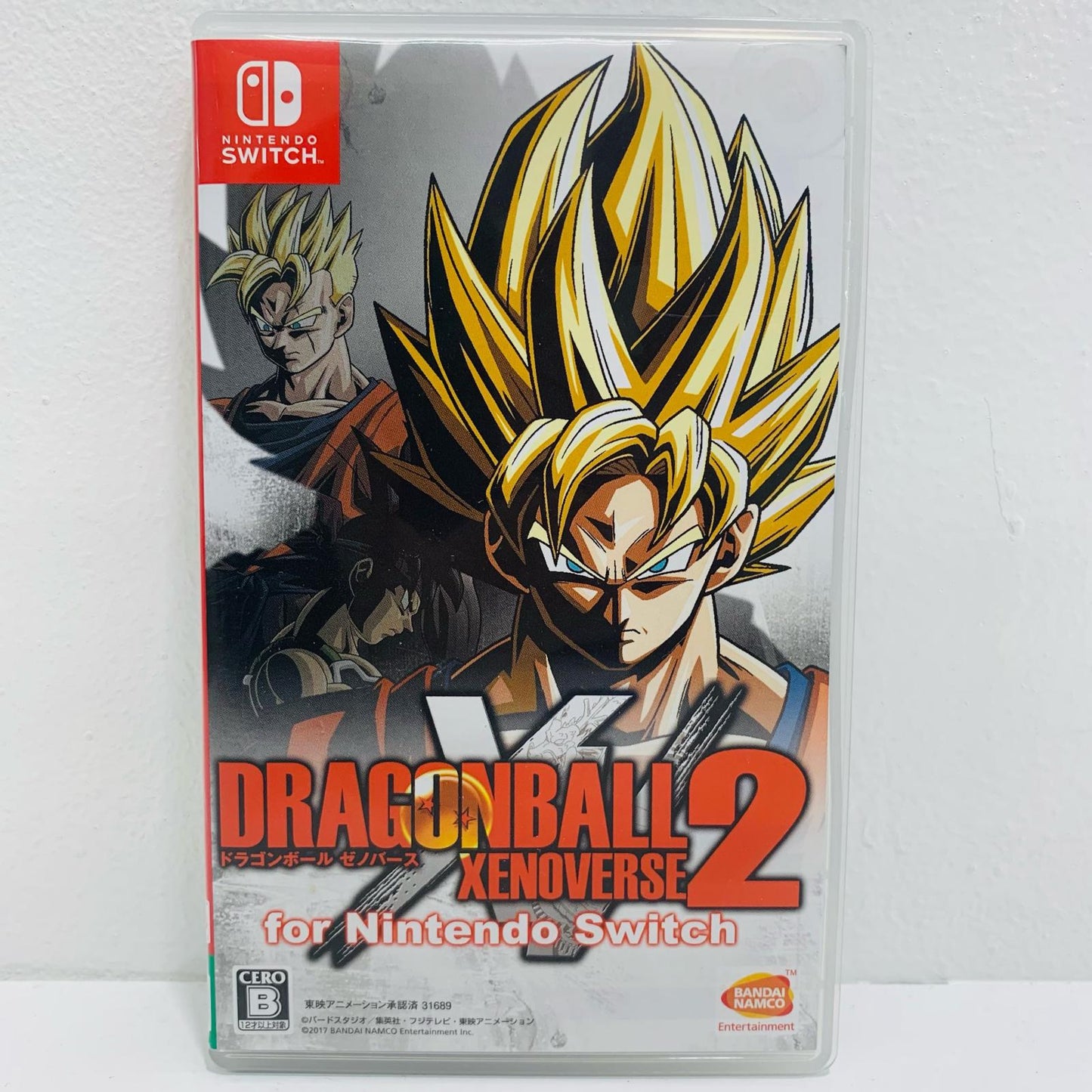 【中古】 ゲームソフト ドラゴンボール ゼノバース2 for Nintendo Sw Nintendo Switch アクション HAC-P-ABYBA