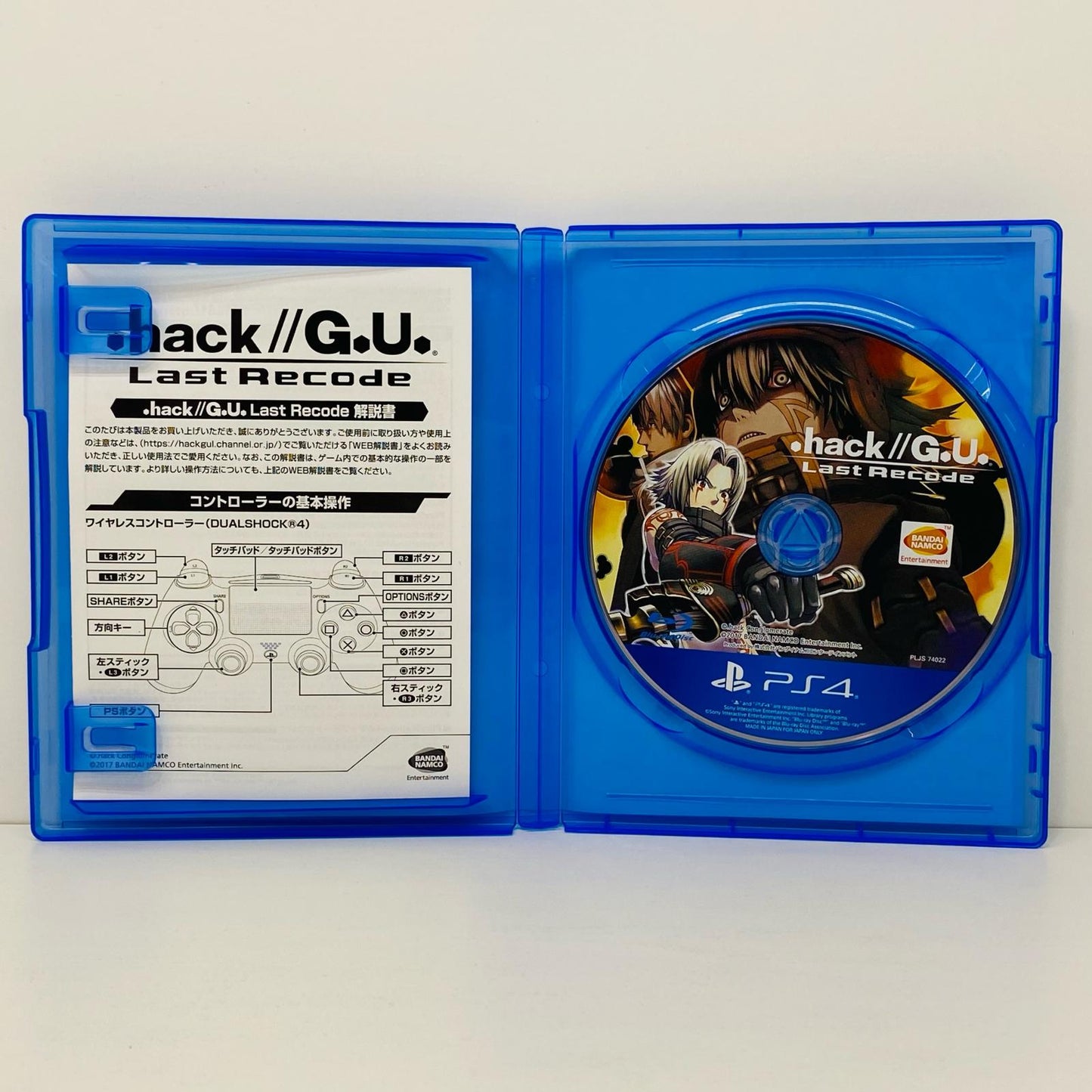 【中古】 ゲームソフト 通常版 .hack G.U.Last Recode プレイステーション4 PLJS-74022【飾磨店】