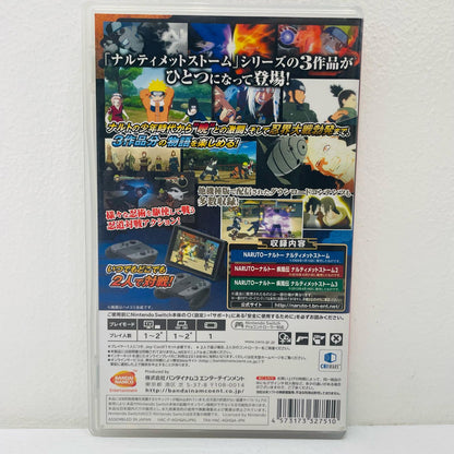 ゲームソフト NARUTO 疾風伝 ナルティメットストームトリロジーfor Nintendo Switch アクション格闘 HAC-P-AGHQA