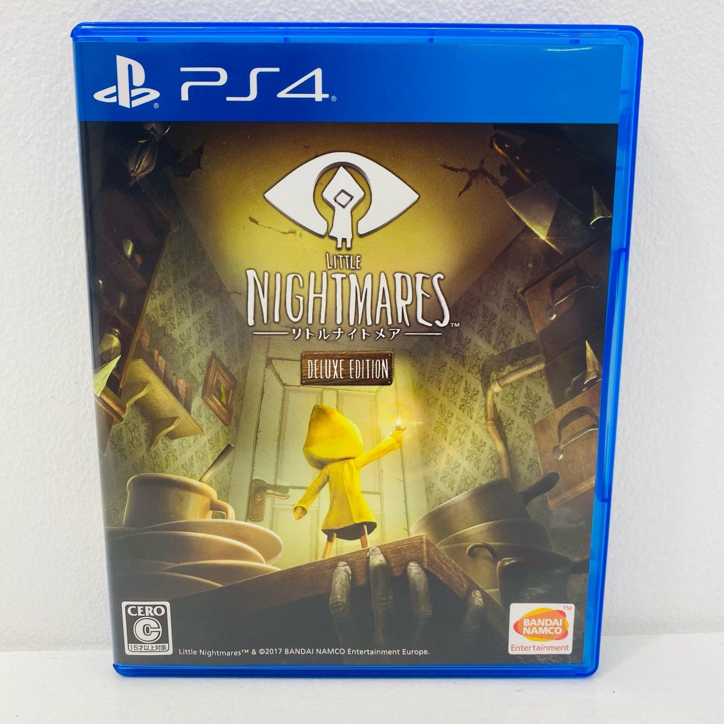 【中古】 ゲームソフト リトルナイトメア デラックスエディション プレイステーション4 PLJS-36058