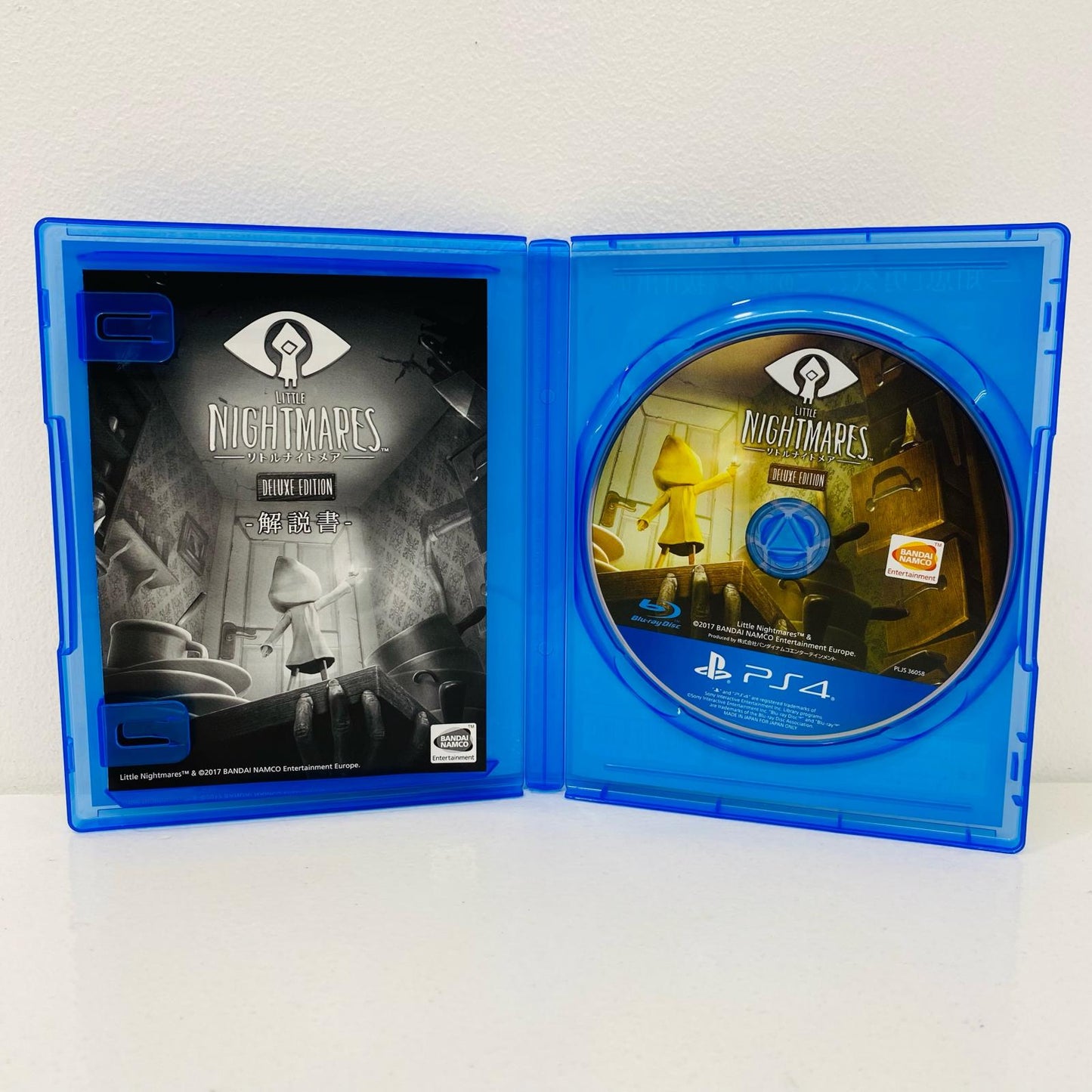 【中古】 ゲームソフト リトルナイトメア デラックスエディション プレイステーション4 PLJS-36058