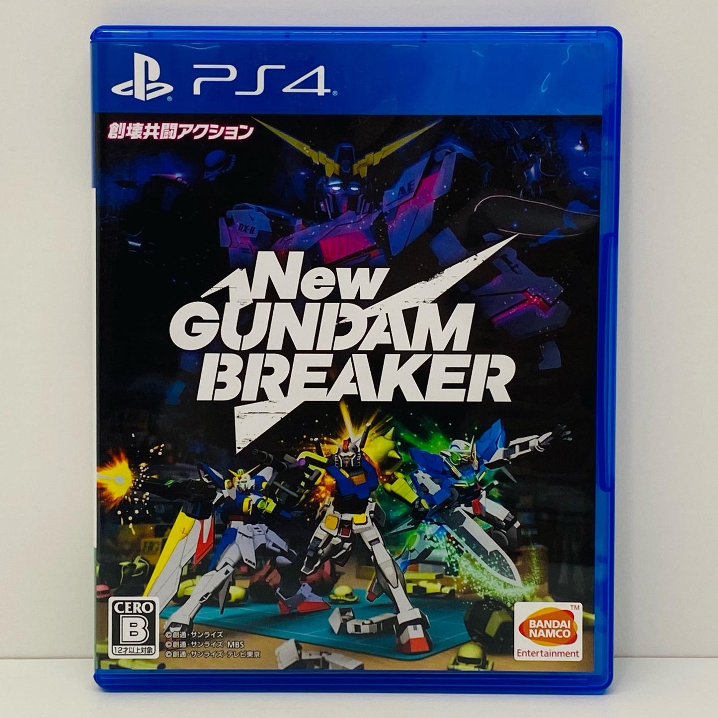 【中古】 ゲームソフト 通常版 Newガンダムブレイカー プレイステーション4 アクション PLJS-36044