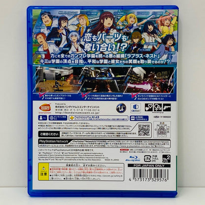 【中古】 ゲームソフト 通常版 Newガンダムブレイカー プレイステーション4 アクション PLJS-36044