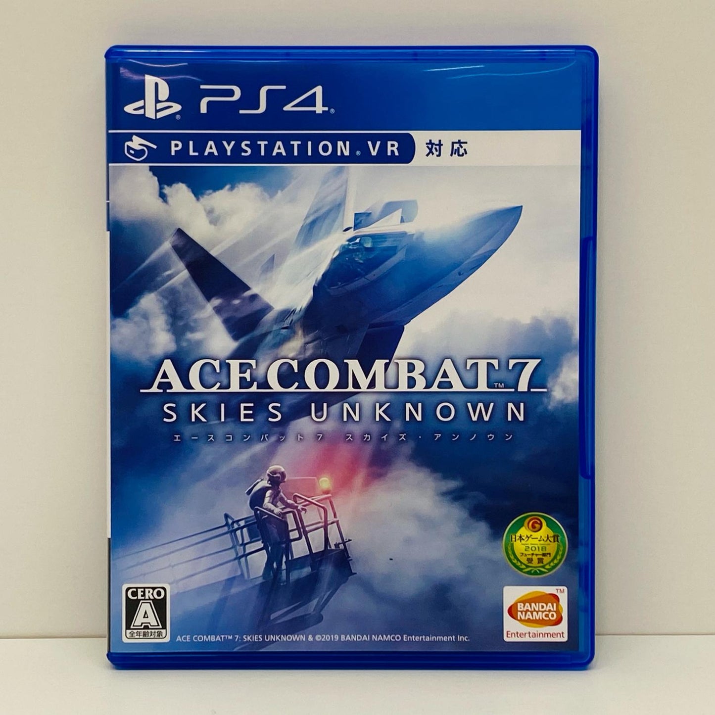 ゲームソフト 通常版 エースコンバット7:SKIES UNKNOWN プレイステーション4 シューティング PLJS-74025【飾磨店】【代金引換不可・日時指定不可】【ポスト投函】