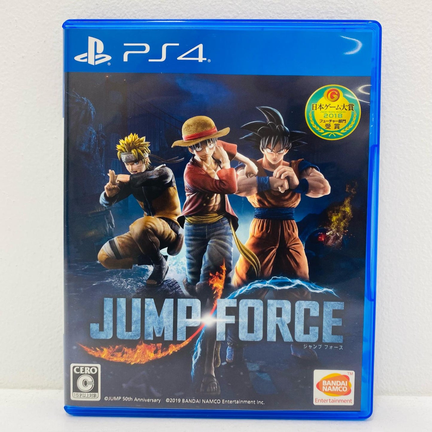 【中古】 ゲームソフト JUMP FORCE プレイステーション4 アクション格闘 PLJS-36046