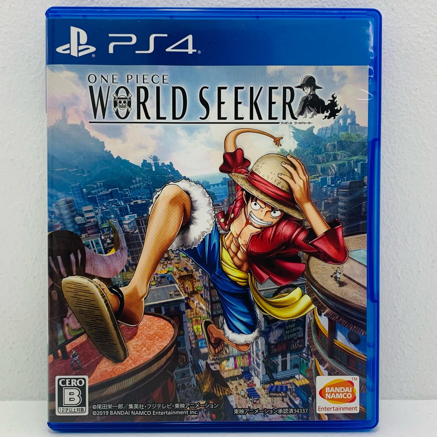 【中古】 ゲームソフト ONE PIECE WORLD SEEKER プレイステーション4 アドベンチャー PLJS-36048