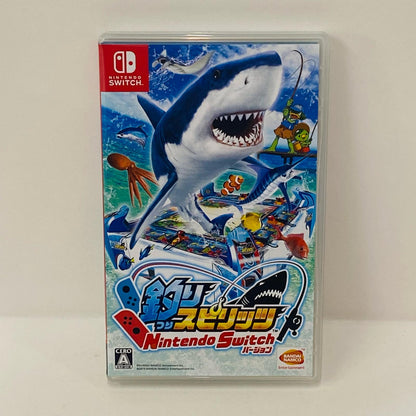 ゲームソフト 釣りスピリッツ NintendoSwitchバージョン Nintendo Switch 釣り HAC-P-AS4HA【飾磨店】【代金引換不可・日時指定不可】【ポスト投函】