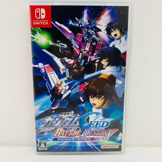 【中古】 ゲームソフト 機動戦士ガンダムSEED BATTLE DESTINY RE Nintendo Switch アクション HAC-P-BJEBA