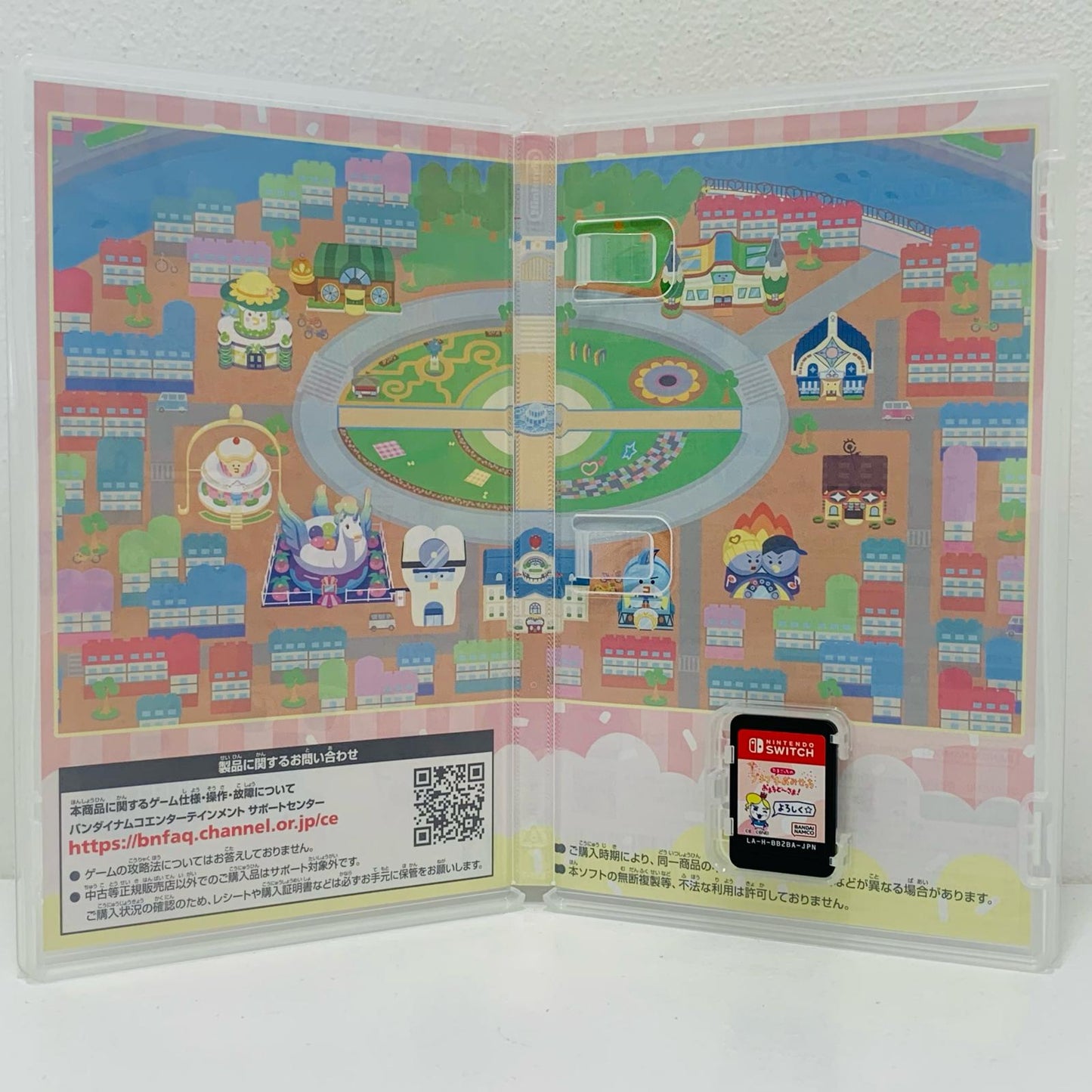 【中古】 ゲームソフト たまごっちのプチプチおみせっち おまちど さま！ Nintendo Switch シミュレーション HAC-P-BB2BA