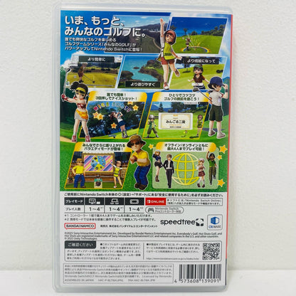 【中古】 ゲームソフト みんなのGOLF WORLD Nintendo Switch ゴルフ HAC-P-BLT8A