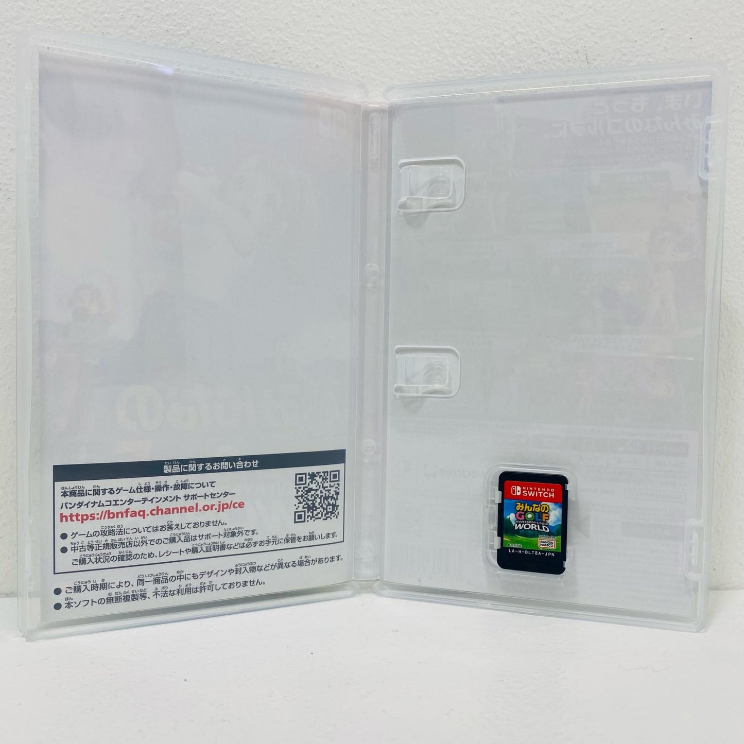 【中古】 ゲームソフト みんなのGOLF WORLD Nintendo Switch ゴルフ HAC-P-BLT8A