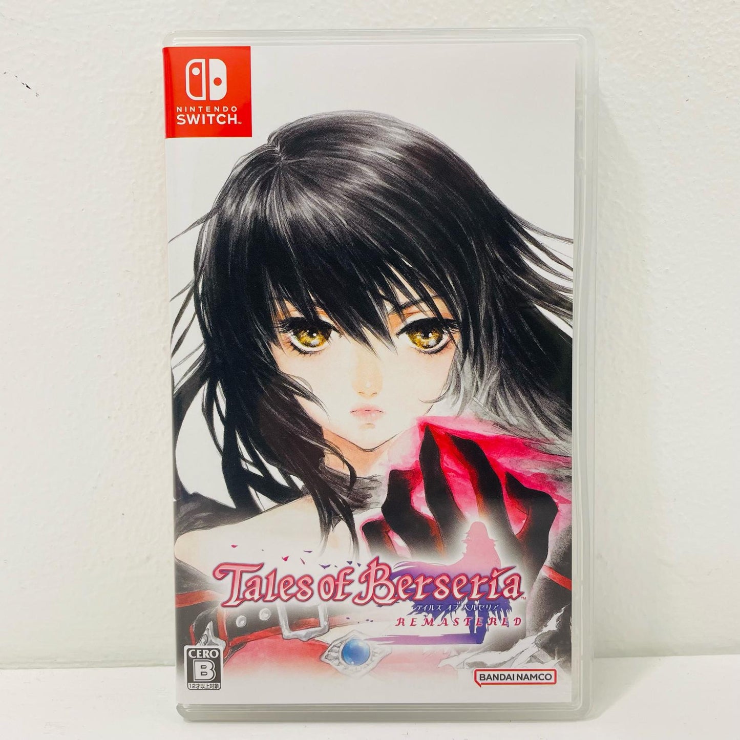 ゲームソフト テイルズ・オブ・ベルセリア リマスター Nintendo Switch ロールプレイング HAC-P-BJD5A