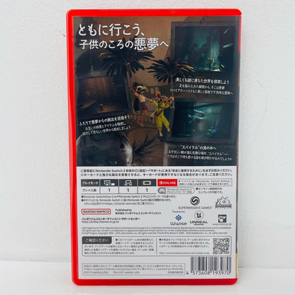 Game Software Little Nightmares III AAMSA Nintendo Switch2 Adventure POT-P-AAMSA