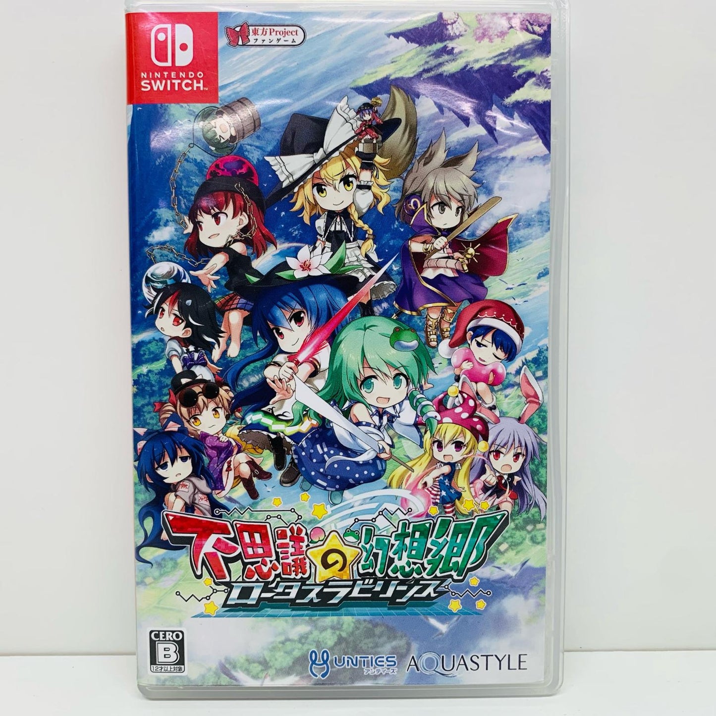 【中古】 ゲームソフト 通常版 不思議の幻想郷-ロータスラビリンス- Nintendo Switch ロールプレイング HAC-P-ARYPA