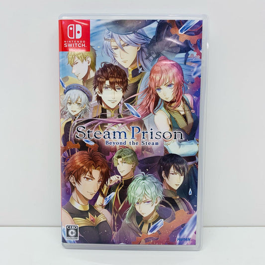 【中古】 ゲームソフト スチームプリズン-Beyond the Steam- Nintendo Switch HAC-P-BGRPA【飾磨店】