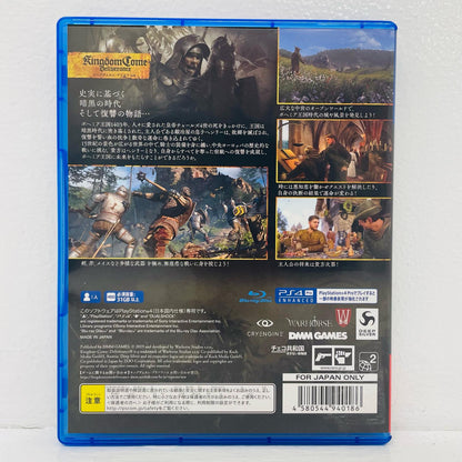 ゲームソフト 通常版 キングダムカム・デリバランス プレイステーション4 ロールプレイング PLJM-16430