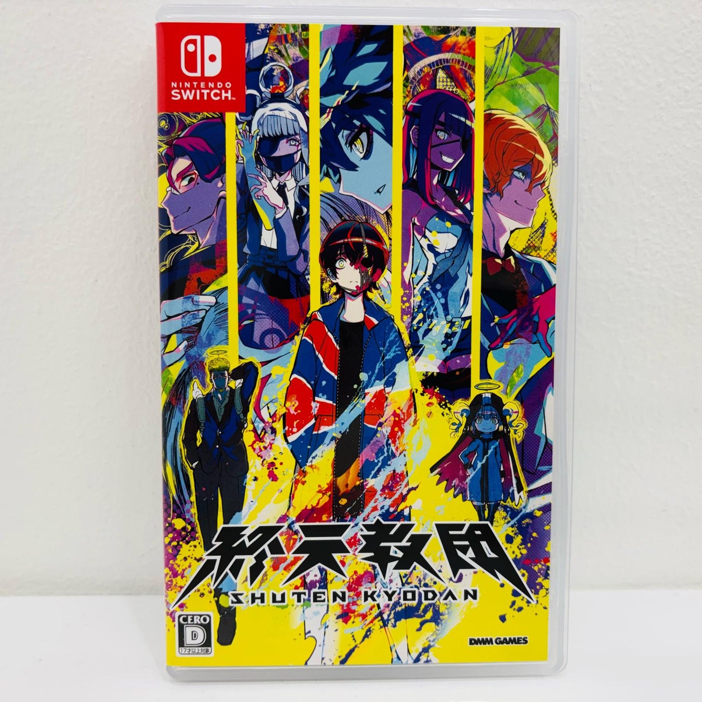 [Used] Game Software Regular Edition Shutenkyoudan Nintendo Switch HAC-P-BKRYA