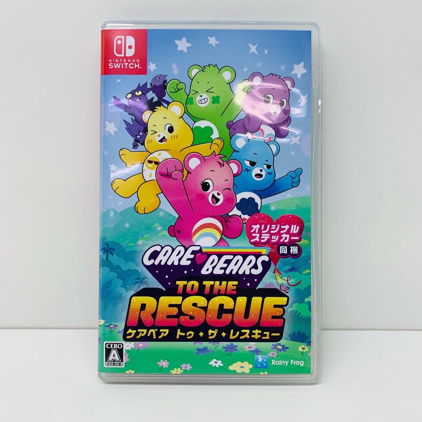 【中古】 ゲームソフト ケアベア トゥ・ザ・レスキュー！ Nintendo Switch HAC-P-BLBHA【飾磨店】
