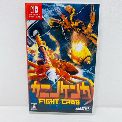 【中古】 ゲームソフト カニノケンカ-Fight Crab- Nintendo Switch LA-H-AWPNC-JPN