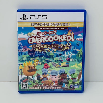 【中古】 ゲームソフト OverCooked！王国のフルコース プレイステーション5 アクション ELJM-30021