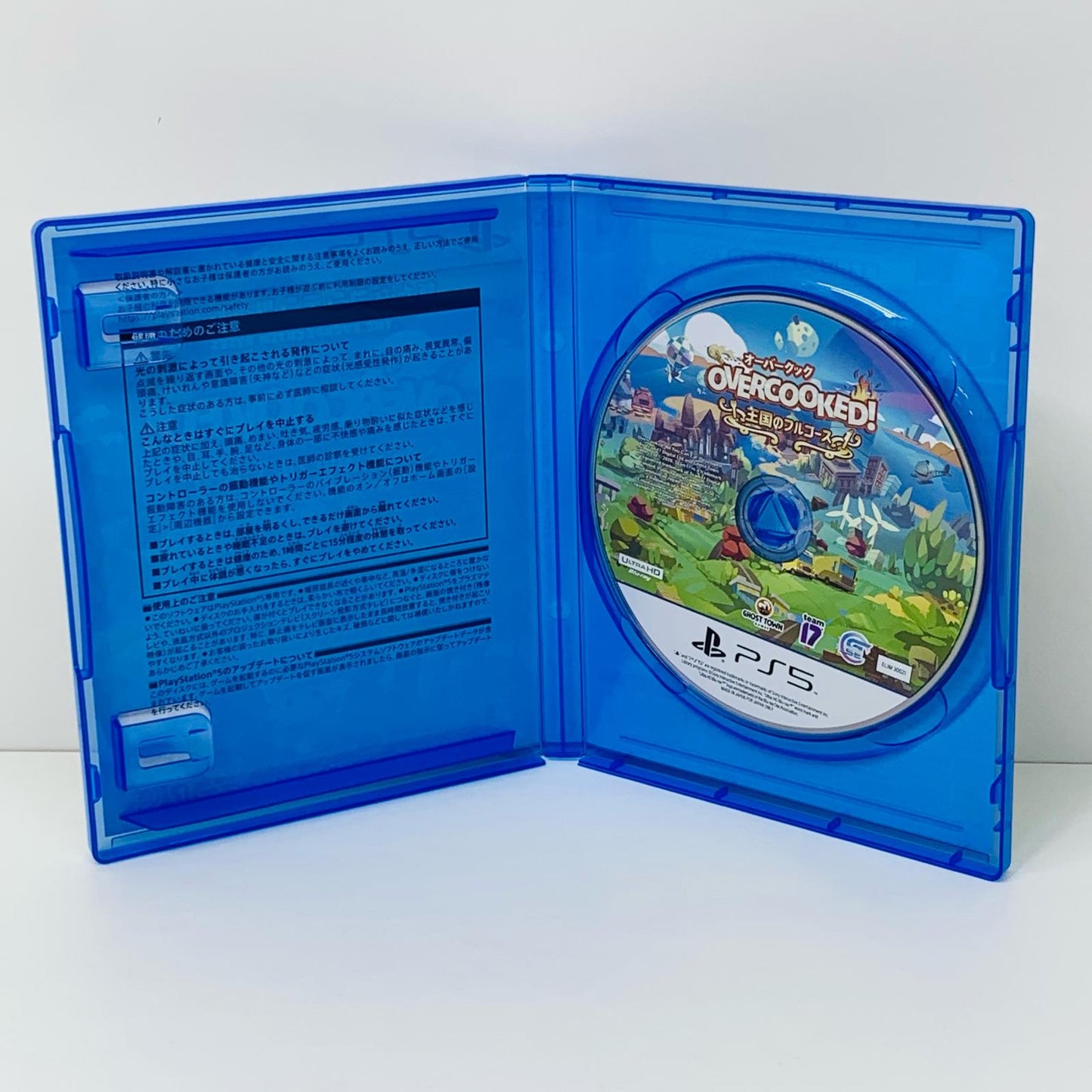 【中古】 ゲームソフト OverCooked！王国のフルコース プレイステーション5 アクション ELJM-30021