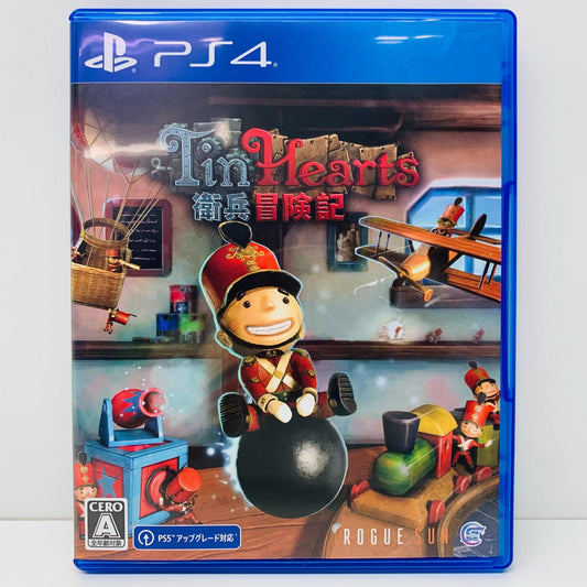 【中古】 ゲームソフト Tin Hearts衛兵冒険記 プレイステーション4 パズル PLJM-17253