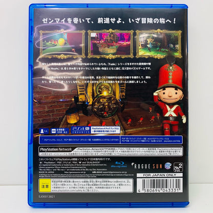 【中古】 ゲームソフト Tin Hearts衛兵冒険記 プレイステーション4 パズル PLJM-17253