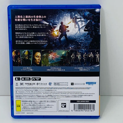 【中古】 ゲームソフト Aliens：Dark Descent プレイステーション5 アクション ELJM-30369