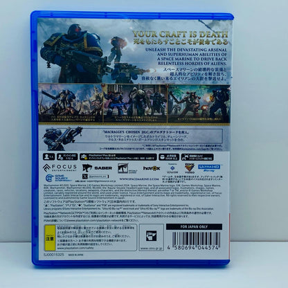 【中古】 ゲームソフト 通常版 ウォーハンマー40，000：Space Marin プレイステーション5 アクション ELJM-30530